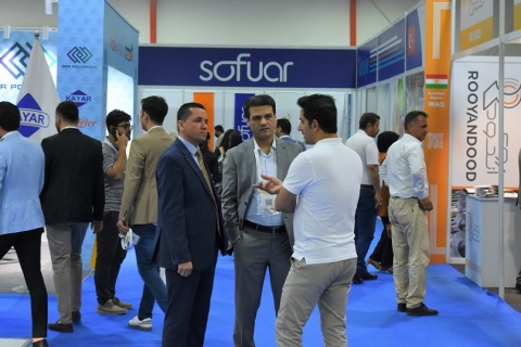 伊拉克家具、家居装饰、家纺展览会展会现场图片