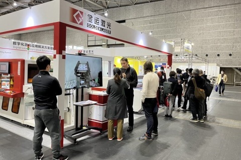 日本大阪设计工程与制造解决方案展览会展会现场图片