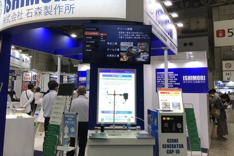 日本国际食品展展会现场图片