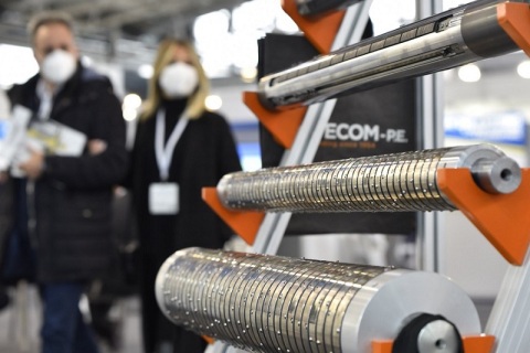 德国慕尼黑印刷展览会展会现场图片