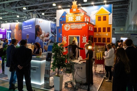 俄罗斯医疗诊断展-俄罗斯检验医学大会展会现场图片