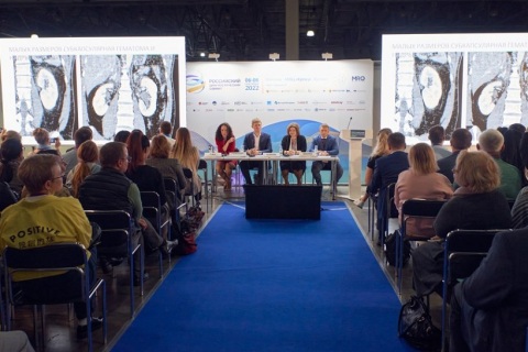 俄罗斯医疗诊断展-俄罗斯检验医学大会展会现场图片