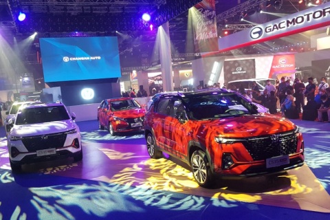 菲律宾马尼拉汽车、摩托车、卡车展览会展会现场图片