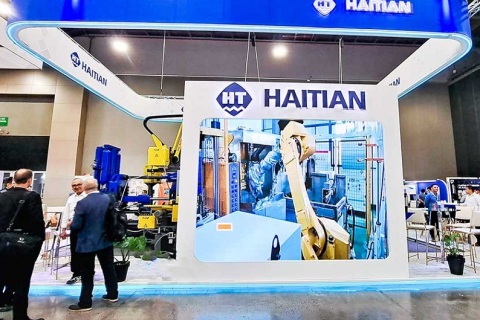 墨西哥压铸展展会现场图片