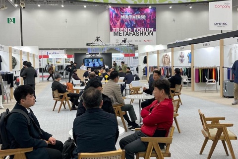 韩国大邱纺织服装及面料展览会展会现场图片