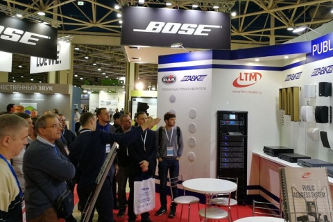 俄罗斯莫斯科视听技术及系统集成展览会展会现场图片