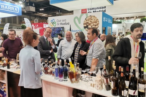 西班牙优质食品及酒饮料展-36美食沙龙展会现场图片