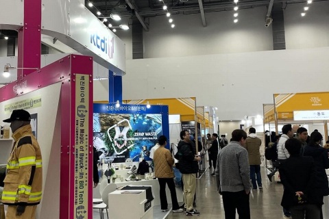 韩国大邱纺织服装及面料展览会展会现场图片