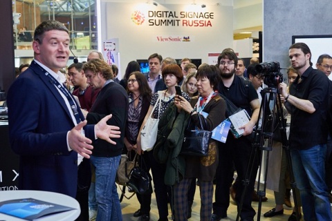 俄罗斯莫斯科视听技术及系统集成展览会展会现场图片