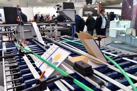 德国慕尼黑印刷展览会展会现场图片