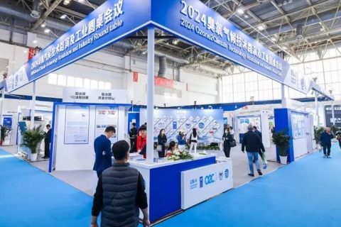 摩洛哥中国制冷展展会现场图片