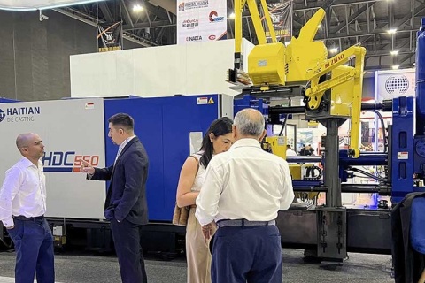 墨西哥压铸展展会现场图片