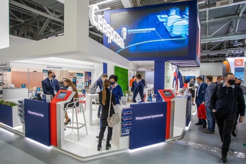 法国巴黎门窗遮阳展览会展会现场图片