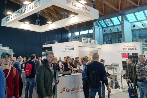 波兰太阳能光伏、风能及可再生能源展览会展会现场图片