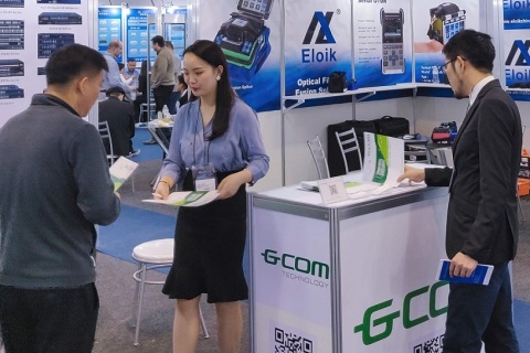 巴西圣保罗通讯通信电信展览会展会现场图片