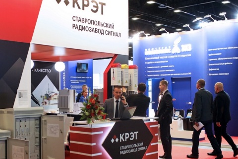 俄罗斯圣彼得堡防腐蚀技术展览会展会现场图片