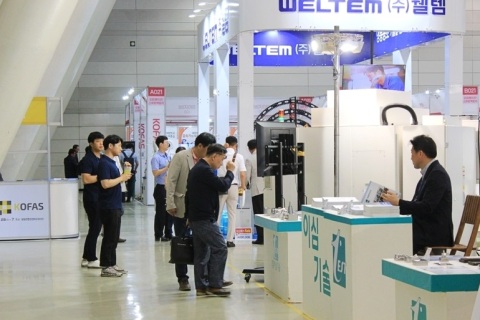 韩国昌原制造自动化技术展览会展会现场图片