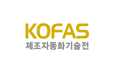 韩国昌原制造自动化技术展览会展会现场图片