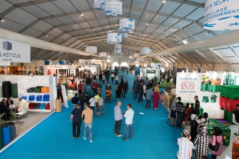 摩洛哥农业及畜牧展览会展会现场图片