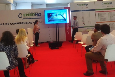 葡萄牙太阳能、风能、氢能展展会现场图片