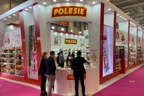 土耳其伊斯坦布尔玩具展览会展会现场图片