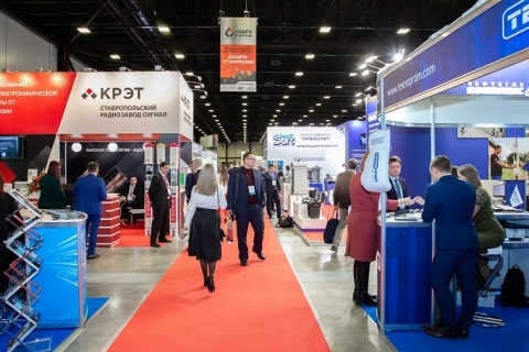 俄罗斯圣彼得堡防腐蚀技术展览会展会现场图片