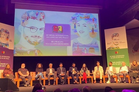 巴西圣保罗图书展览会展会现场图片