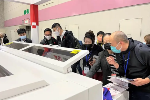 日本大阪缝制设备及纺织工业展览会展会现场图片