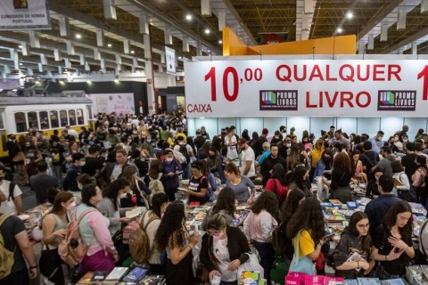 巴西圣保罗图书展览会展会现场图片