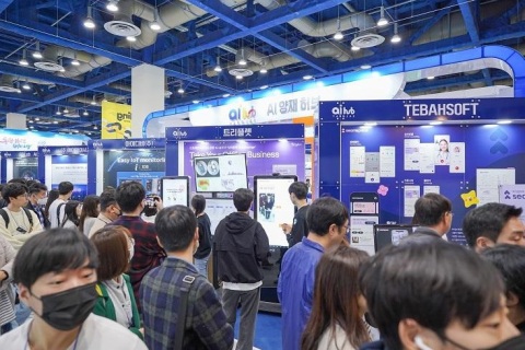 韩国首尔IT展-韩国信息通讯通信展-韩国物联网展展会现场图片