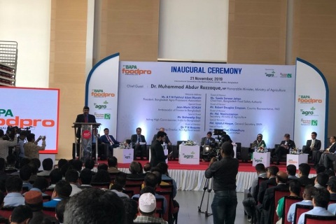 孟加拉食品饮料加工机械展览会展会现场图片