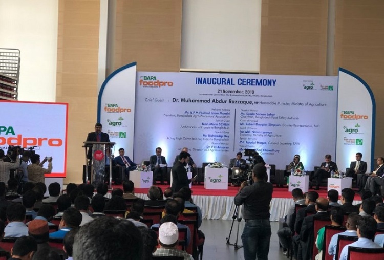 孟加拉食品饮料加工机械展览会