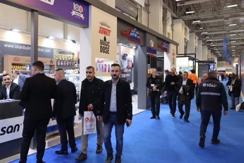 土耳其伊斯坦布尔石油天然气展览会展会现场图片