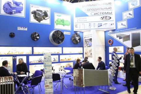 俄罗斯莫斯科水处理展展会现场图片