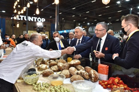 土耳其咖啡及烘焙展览会展会现场图片