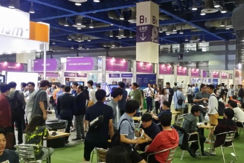 韩国首尔IT展-韩国信息通讯通信展-韩国物联网展展会现场图片