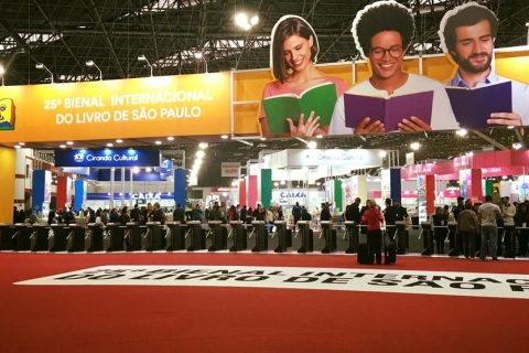巴西圣保罗图书展览会展会现场图片