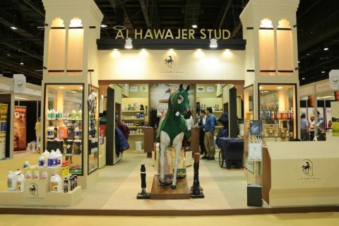 中东迪拜马术马具展览会展会现场图片