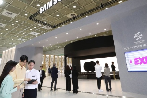 韩国首尔IT展-韩国信息通讯通信展-韩国物联网展展会现场图片