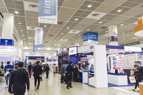 韩国首尔IT展-韩国信息通讯通信展-韩国物联网展展会现场图片