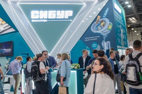 俄罗斯莫斯科水处理展展会现场图片