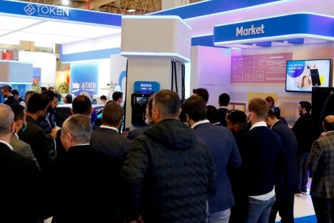 土耳其伊斯坦布尔石油天然气展览会展会现场图片