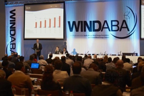 南非开普敦风能展览会展会现场图片