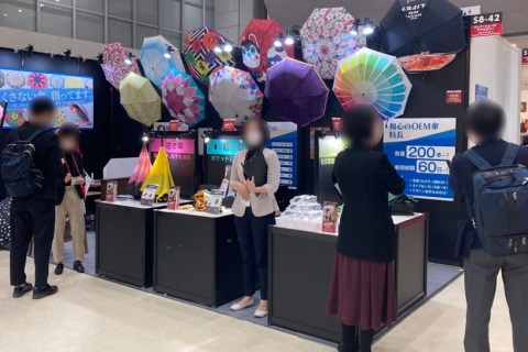 日本东京时尚家居用品展展会现场图片