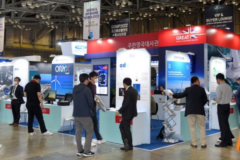 韩国釜山离岸石油天然气展览会展会现场图片