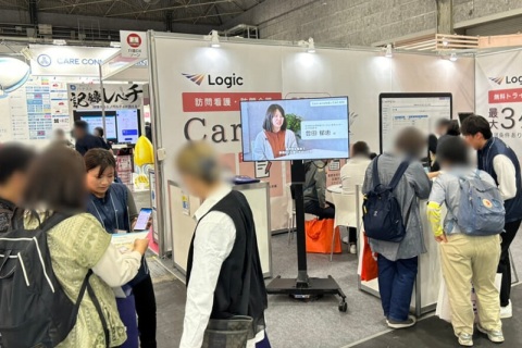 日本大阪看护未来展览会展会现场图片