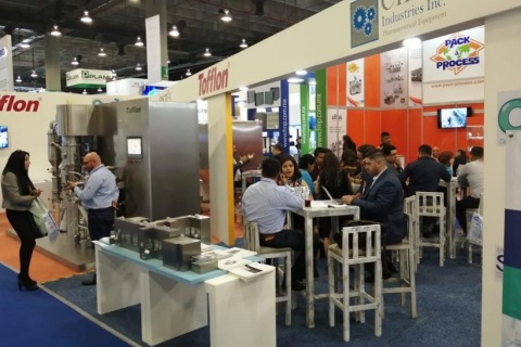 墨西哥制药工业展览会展会现场图片