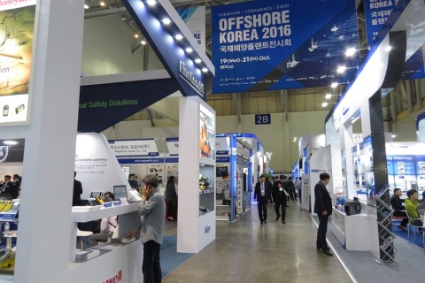 韩国釜山离岸石油天然气展览会展会现场图片