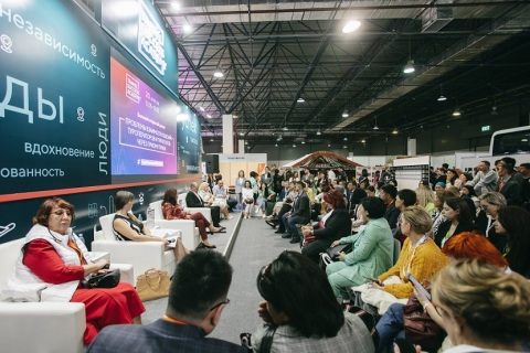 哈萨克斯坦阿拉木图旅游展览会展会现场图片