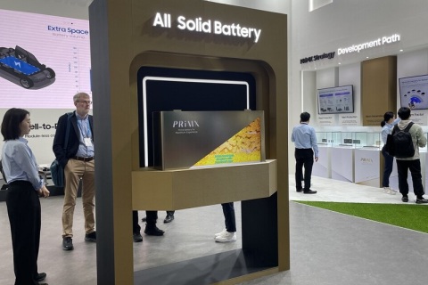 韩国首尔发电展览会展会现场图片